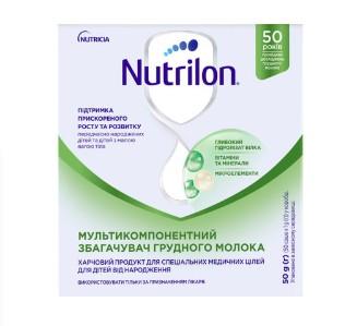 Нутрілон збагачувач груд молока 4X50X1G